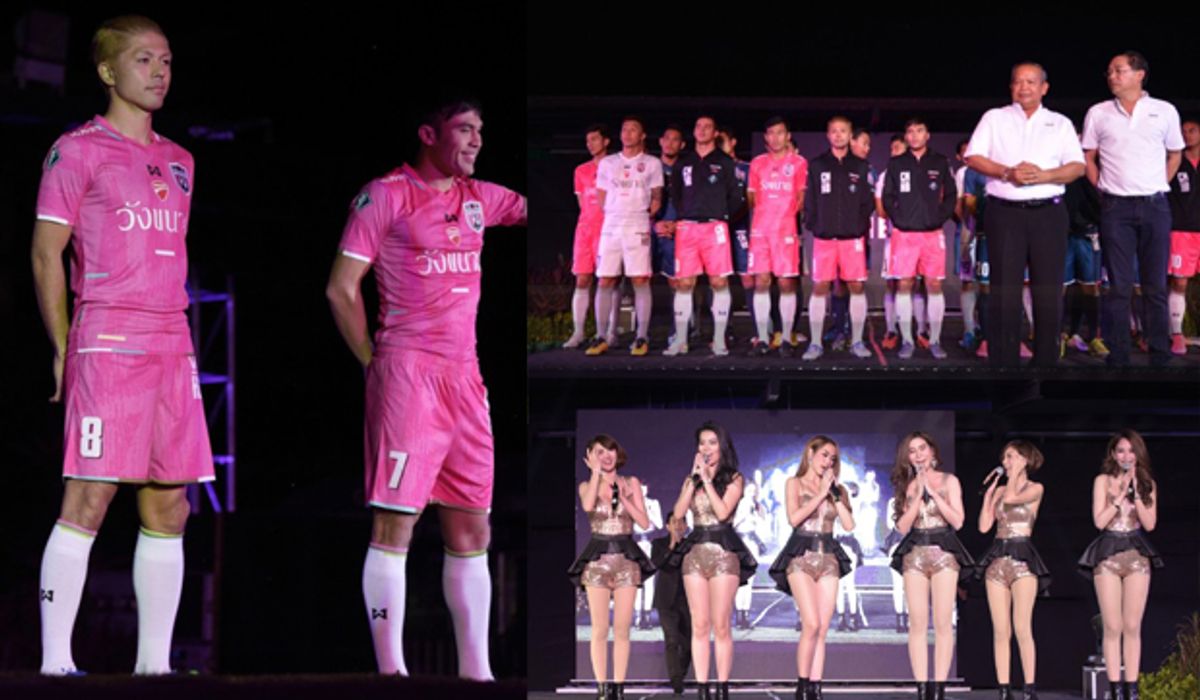"ชัยนาท ฮอร์นบิล" เปิดตัวชุดแข่งใหม่ ตั้งเป้า "ท็อป 5" พร้อมโชว์สุดเซ็กซี่วง "ONE 9 STAND" (ภาพ)