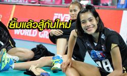 ประมวลภาพ! นักตบสาวไทย เกมแพ้ สาวดัตช์ 0-3 เซต