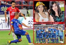 ประมวลภาพ"ฉลามชลดับมังกรไฟ" 2-0