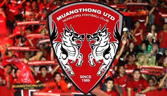 เมืองทองฯยังไม่ปิดประตูรับฟังข้อเสนอ