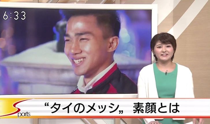 สื่อญี่ปุ่นทำรายการ "เยี่ยมบ้านชนาธิป" เจาะลึกทุกเรื่องราวก่อนย้ายซบ "คอนซาโดเล่ ซัปโปโร" (คลิป)