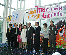 งานท่องเที่ยว , เที่ยวไทยครึกครื้น เศรษฐกิจไทยคึกคัก