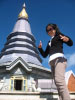 อุทยานแห่งชาติดอยอินทนนท์