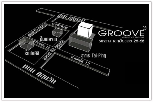 Groove Room แผนที่