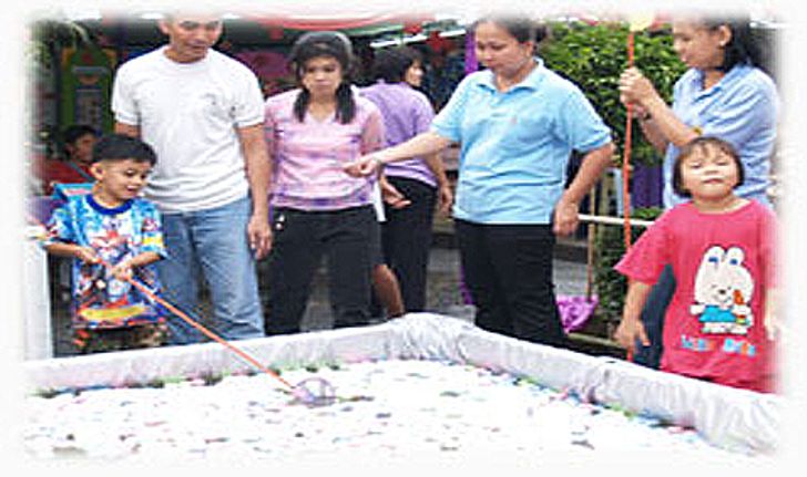 งานกาชาดจังหวัดปราจีนบุรี