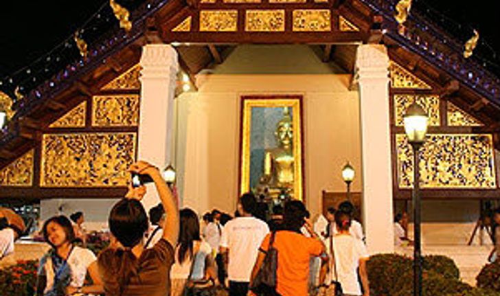 คาราวานไทยท่องเที่ยวครั้งที่ 4 เที่ยวเมืองลับแล แอ่วเมืองแป้ม่วนใจ๋