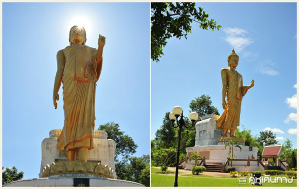 พระใหญ่ เชียงคาน