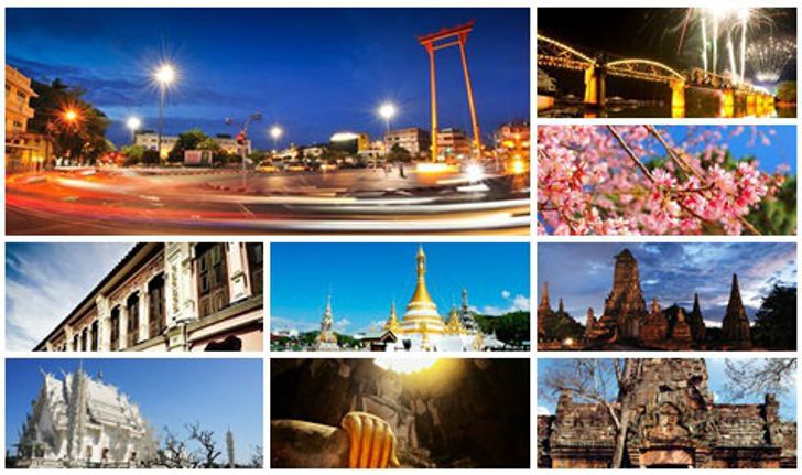 10 อันดับเมืองน่าเที่ยวสวยที่สุดในเมืองไทย