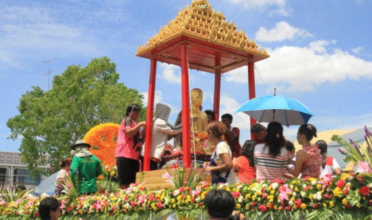 งานประเพณีแห่พระศรีอาริยเมตไตร วันวิสาขบูชา ประจำปี 2557