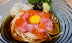 'Sushi Nio'  ซูชิน้องใหม่ อร่อยระดับพรีเมี่ยม ไม่ลองไม่ได้แล้ว!!