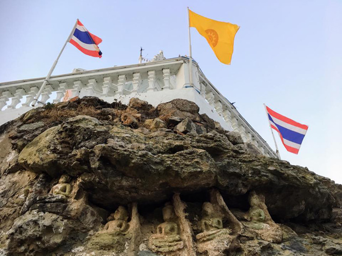 เขาวงพระจันทร์ ลพบุรี