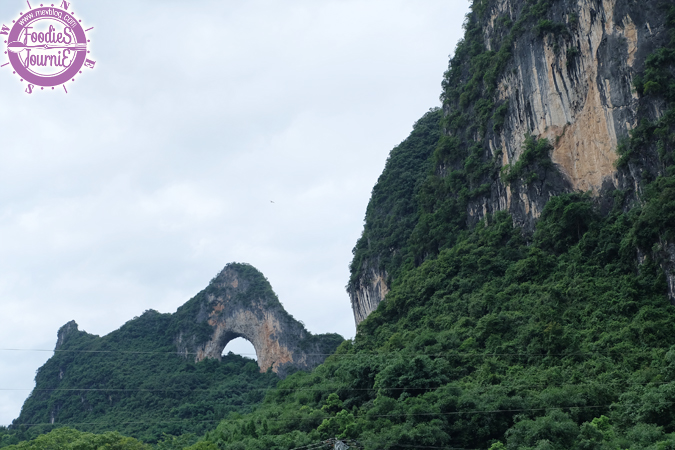 ภูเขาวงพระจันทร์  (Moon Hill)