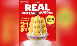 สเวนเซ่นส์ เปิดเมนู The Real Durian Sundae ขายจริงไม่ขายขำ ไอศกรีมทุเรียนฉ่ำๆ 21 ลูก!