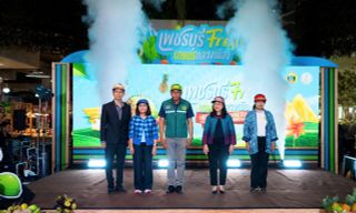 ชวนเที่ยวกรุง! งาน "เพชรบุรี Fresh เกษตรกลางเมือง" ยกขบวนของดีเมืองเพชรส่งตรงถึงเจเจมอลล์