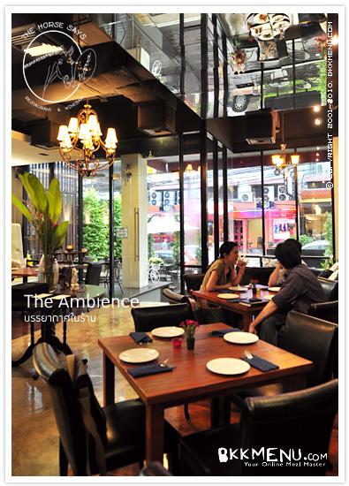 The Horse Says Moooo