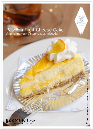 Cafe' & Etcetera by Kloset