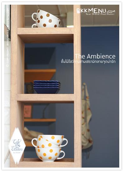 Cafe' & Etcetera by Kloset