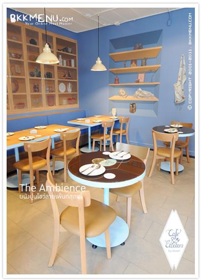 Cafe' & Etcetera by Kloset