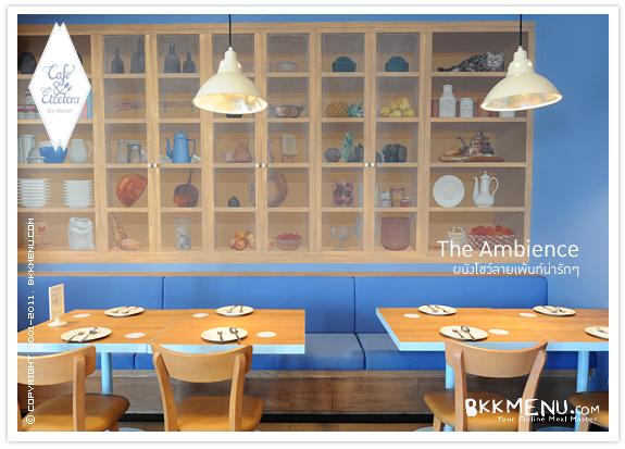 Cafe' & Etcetera by Kloset