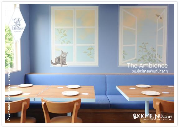 Cafe' & Etcetera by Kloset