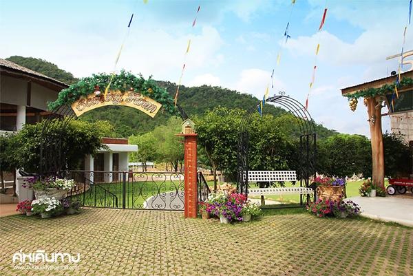 The Scenery Resort & Farm