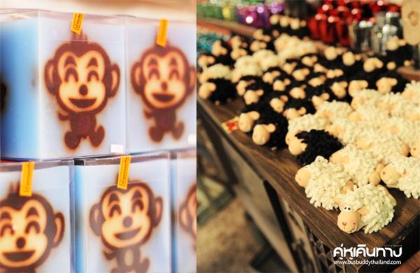 บ้านหอมเทียน