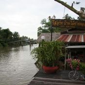 คาราวานพาตูบ พาเหมียวเที่ยวไทย 