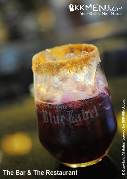 เดอะ บาร์ แอนด์ เดอะ เรสเทอรองต์