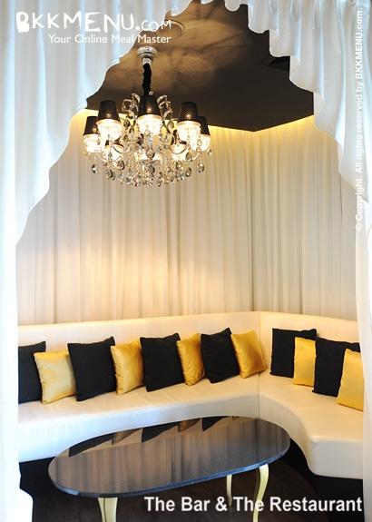 เดอะ บาร์ แอนด์ เดอะ เรสเทอรองต์