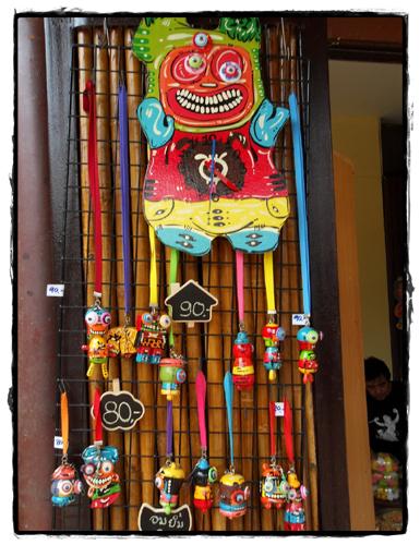 ตลาดน้ำอโยธยา