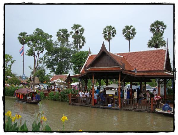 ตลาดน้ำอโยธยา