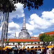 พระบรมธาตุเจดีย์นครศรีธรรมราช