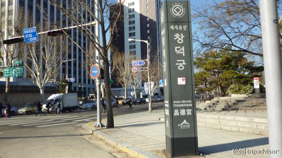 a short walk from the metro station