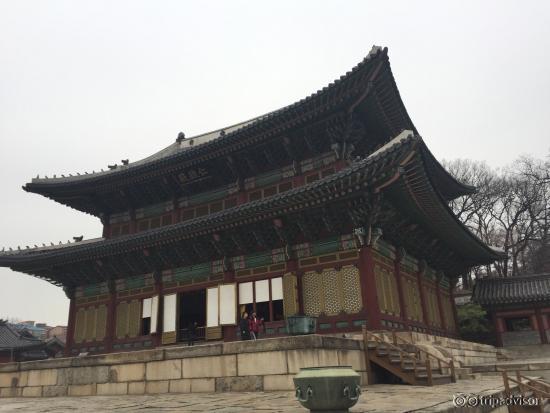 พระราชวังชางด๊อกคุง