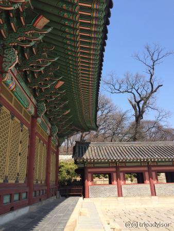 Дворец Чангдеокгунг