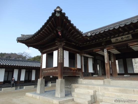 宮家から嫁いだ方子様が晩年過ごした楽善斎