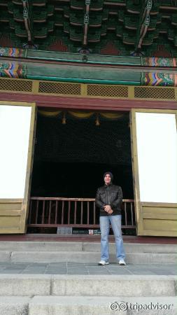 Changdeokgung Palace