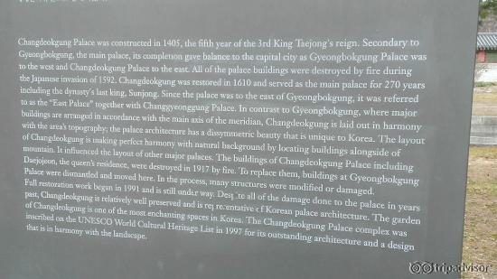 Changdeokgung Palace