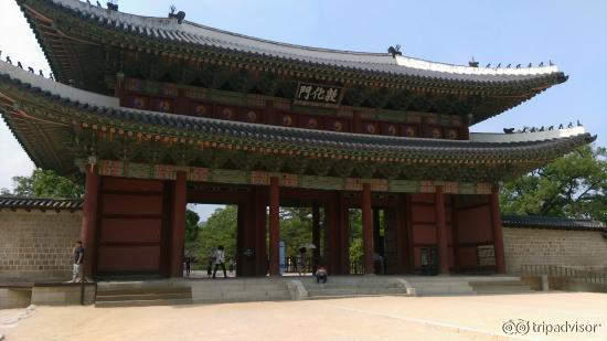 Changdeok-gung - Main Gateway