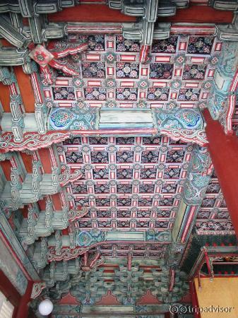 Changdeokgung Palace