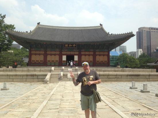 Changdeokgung Palace