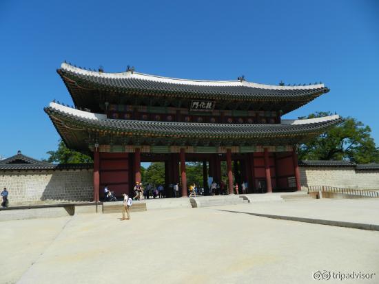 Main gate