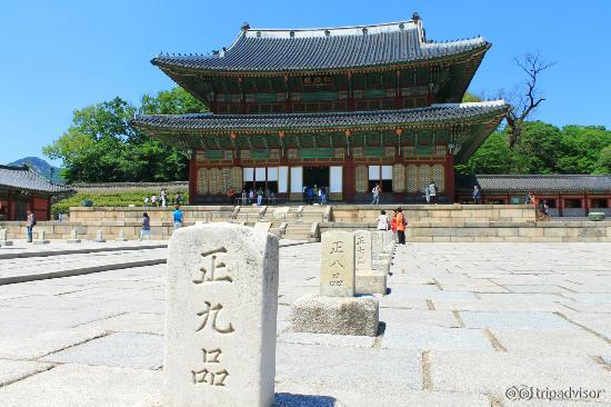 Changdeokgung Palace