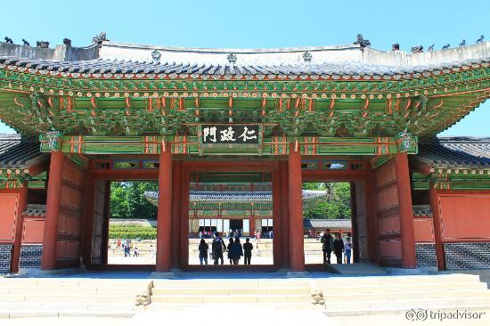 Changdeokgung Palace