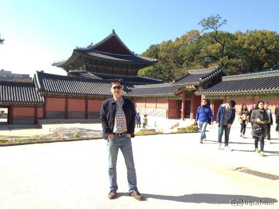 Inside Changdeokgung Palace