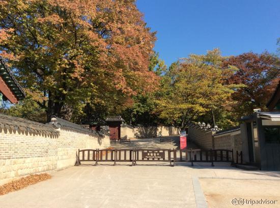 Entrance to Huwon/Secret Garden