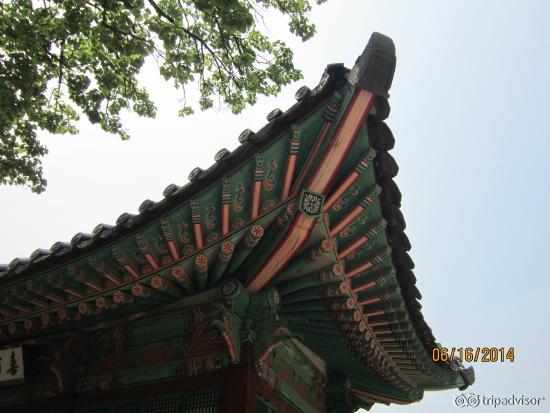 The underside of a roof