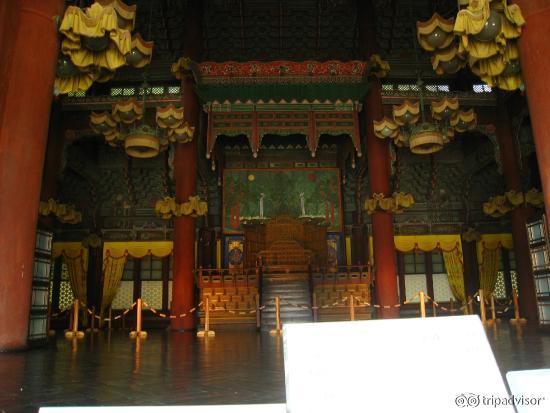 Changdeokgung Palace