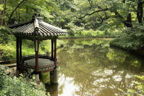 Huwon (Secret Garden)