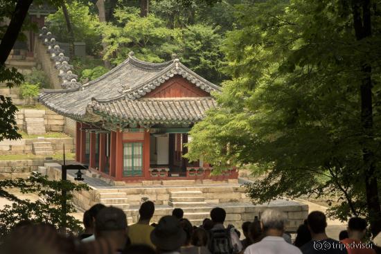 Huwon (Secret Garden)